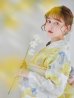 画像13: ヘルシー油彩牡丹浴衣  【浴衣３点セット 浴衣/帯/下駄】OBI-g-500-kj-7-GYGE / HIMO-900-yn-7-MOC / HEKO-800-sb-11-MOC / YA-1026-kn-W / GETA-01-kj-5-MOC/ [YMT]