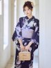 画像1: 【即日発送】クラシカルフラワーブーケ浴衣  【浴衣３点セット 浴衣/帯/下駄】[OF04] (1)