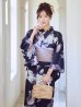 画像11: 【即日発送】クラシカルフラワーブーケ浴衣  【浴衣３点セット 浴衣/帯/下駄】[OF04] (11)