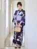 画像15: 【即日発送】クラシカルフラワーブーケ浴衣  【浴衣３点セット 浴衣/帯/下駄】[OF04] (15)