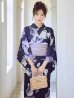 画像17: 【即日発送】クラシカルフラワーブーケ浴衣  【浴衣３点セット 浴衣/帯/下駄】[OF04] (17)