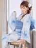 画像2: 【即日発送】蒼華に咲く牡丹浴衣  【浴衣３点セット 浴衣/帯/下駄】[YMT] (2)