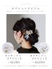 画像17: 【Riuコラボ】【予約 / 6月下旬発送予定】ツートンカラーローズ浴衣 OBI-hira-100-ok-5-GYxSV / HIMO-900-yn-4-GYxGY / YA-951-kn-W / YA-1011-kj-BR  / GETA-01-kj-3-IV [y/YMT]