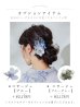 画像18: 【Riuコラボ】【予約 / 6月下旬発送予定】ブルーローズ浴衣 OBI-lame-400-kj-8-NV / HIMO-900-yn-2-DusBL  / HEKO-800-sb-5-WH / YA-1001-kj-BL / YA-1078-wk-BLGY / GETA-01-kj-2-BL [y/YMT]