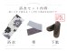 画像22: 【即日発送】シックベージュマーガレット浴衣【浴衣３点セット 浴衣/帯/下駄】[OF04] (22)