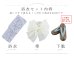 画像19: 【即日発送】ブルーブルームフラワー浴衣【浴衣３点セット 浴衣/帯/下駄】[OF04] (19)