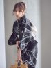 画像3: 【即日発送】モノトーン和柄柳浴衣【浴衣３点セット 浴衣/帯/下駄】[OF04] (3)