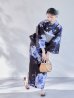 画像14: 【即日発送】大人ネイビー牡丹浴衣【浴衣３点セット 浴衣/帯/下駄】[OF04] (14)