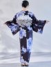 画像16: 【即日発送】大人ネイビー牡丹浴衣【浴衣３点セット 浴衣/帯/下駄】[OF04] (16)