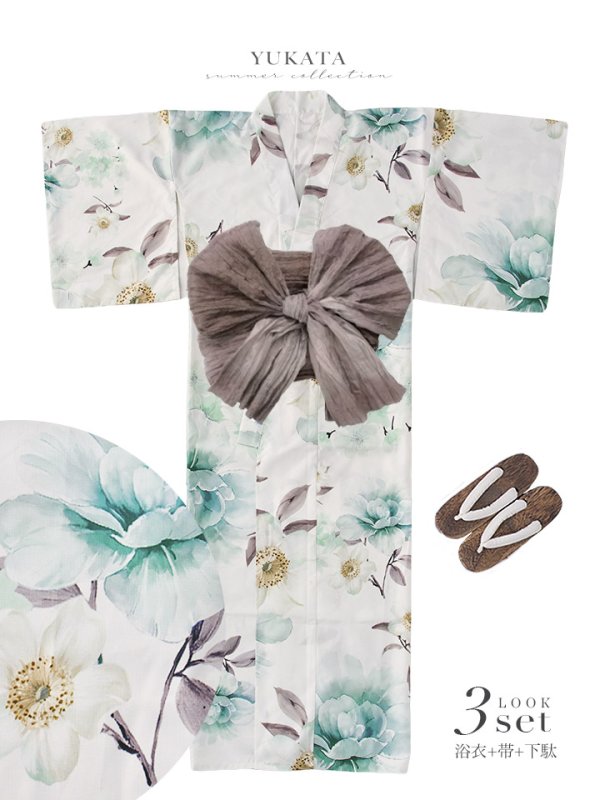 画像35: 【即日発送】ミントエレガントフラワー浴衣【浴衣３点セット 浴衣/帯/下駄】[OF04]