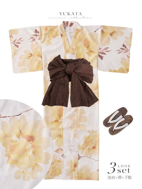 画像26: 【即日発送】淡色イエローフラワー浴衣【浴衣３点セット 浴衣/帯/下駄】[OF04]