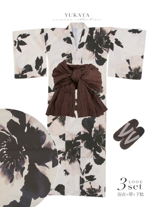 浴衣3点セット