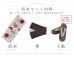 画像19: 送料無料！【即日発送】モードレッド牡丹浴衣【浴衣３点セット 浴衣/帯/下駄】[OF04] (19)