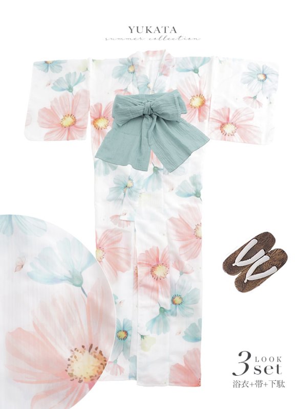 画像23: 送料無料！MIXフローラ浴衣【浴衣３点セット 浴衣/帯/下駄】[OF04]【予約 / 4月下旬発送予定】