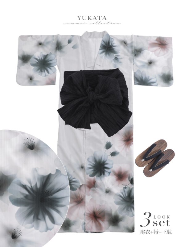 画像49: 【コラボ浴衣】水彩ニュアンスグレーコスモス浴衣/MIXフローラ浴衣【浴衣３点セット 浴衣/帯/下駄】【予約 / 4月下旬発送予定】