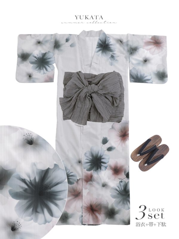 画像22: 送料無料！水彩ニュアンスグレーコスモス浴衣【浴衣３点セット 浴衣/帯/下駄】[OF04]【予約 / 4月下旬発送予定】