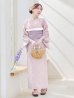 画像2: セパレートアーガイルビジュー浴衣【浴衣4点セット 浴衣/帯/下駄】OBI-lame-400-kj-5-PLV / HIMO-906-yn-PEARL / HEKO-800-sb-5-W / YA-1075-kn-BE / GETA-01-kj-7-P/ [YMT] (2)