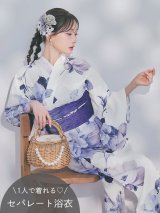 送料無料！1人で簡単に着られる！ワンピース / セパレート浴衣セット　蒼花牡丹浴衣【浴衣4点セット 浴衣/帯/下駄】[OF04]【予約 / 5月下旬発送予定】