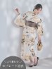 画像1: 【即日発送】送料無料！1人で簡単に着られる！ワンピース / セパレート浴衣セット　ホワイトエレガントフラワー浴衣【浴衣4点セット 浴衣/帯/下駄】[OF04] (1)