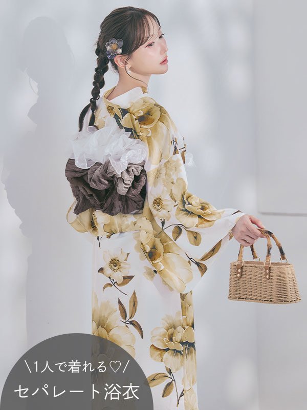 モデル:菅野結以 身長:163cm