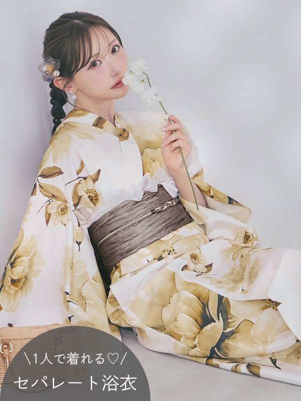 モデル:菅野結以 身長:163cm