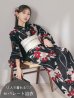 モデル：菅野結以　身長：163cm　着用サイズ：Fサイズ