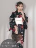 モデル：菅野結以　身長：163cm　着用サイズ：Fサイズ