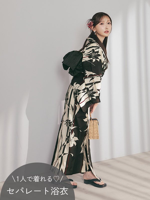 モデル：菅野結以　身長：163cm　着用サイズ：Fサイズ