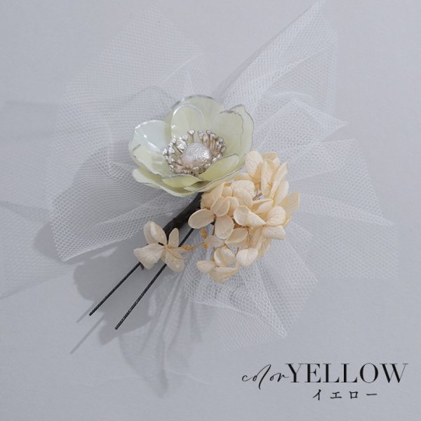 画像5: 【即日発送】【浴衣小物】2連フラワーコサージュ【3カラー】[YMT]