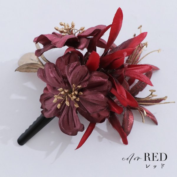 画像4: 【浴衣小物】小花コサージュ/2カラー [YMT]