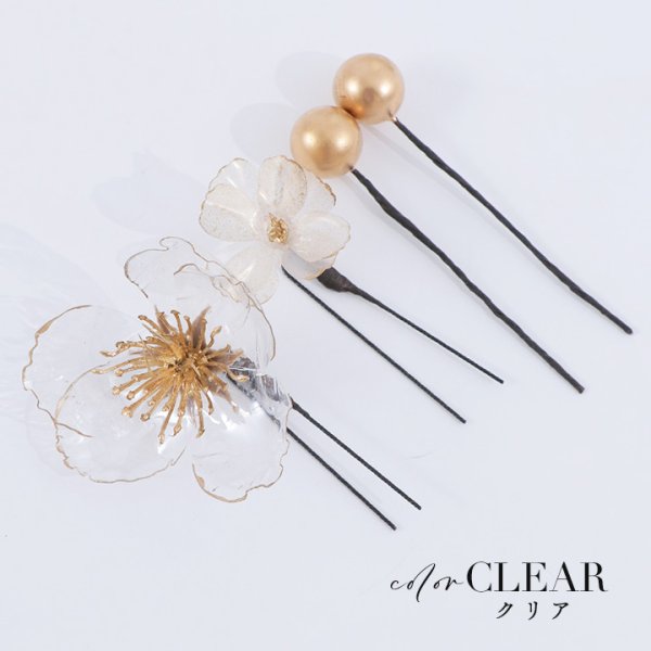 画像3: 【即日発送】【浴衣小物】クリアフラワーパールコサージュ【4カラー】[YMT]