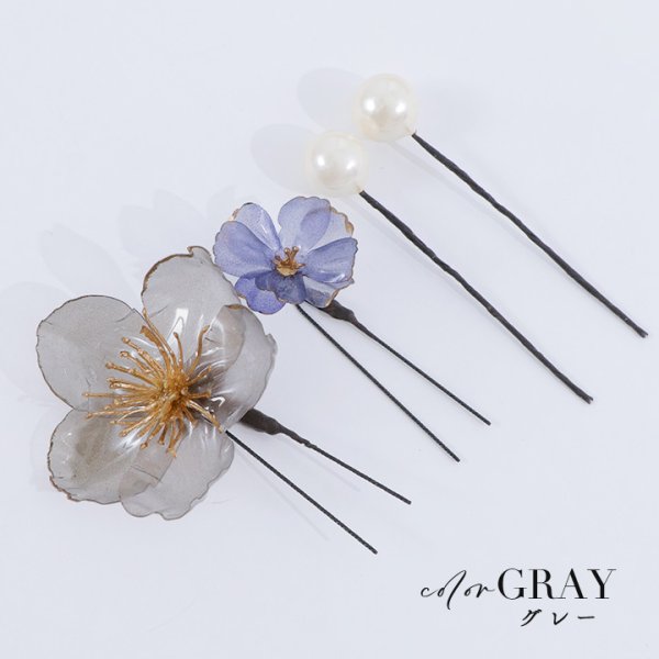 画像6: 【即日発送】【浴衣小物】クリアフラワーパールコサージュ【4カラー】[YMT]