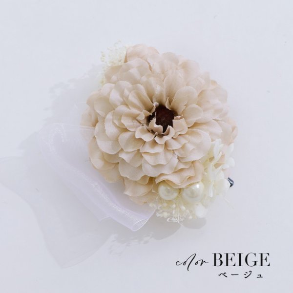 画像3: 【即日発送】【浴衣小物】パールフラワーリボンコサージュ【2カラー】[YMT]