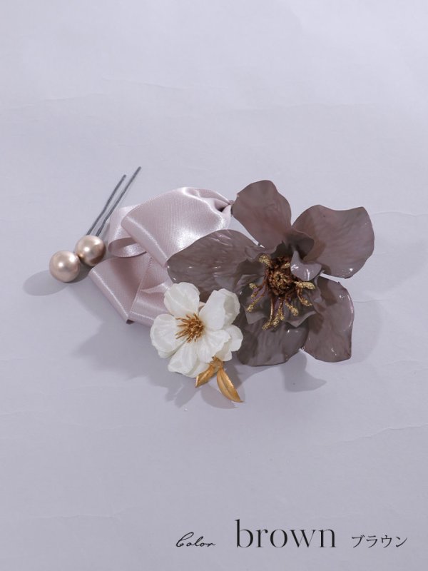 画像2: 【浴衣小物】大輪フラワーとパールコサージュ【1カラー】