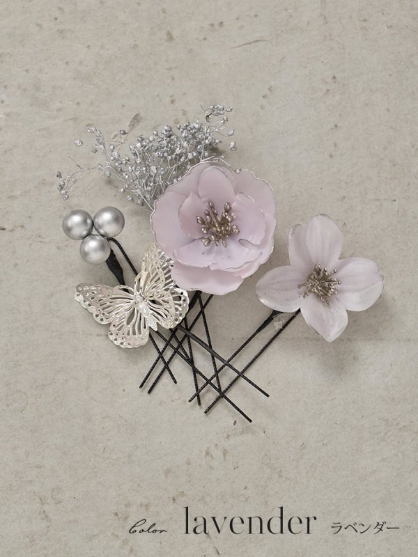 画像2: 【浴衣小物】蝶が舞う小花コサージュセット【2カラー】