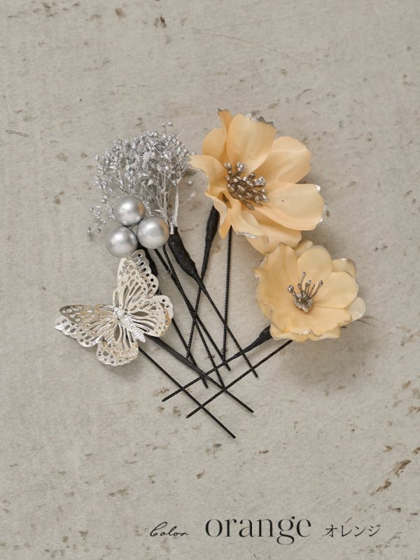 画像3: 【浴衣小物】蝶が舞う小花コサージュセット【2カラー】