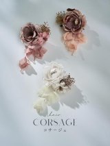 【浴衣小物】アンティークフラワーコサージュ【3カラー】		
