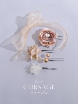 【浴衣小物】リボンと小花のコサージュセット【1カラー】