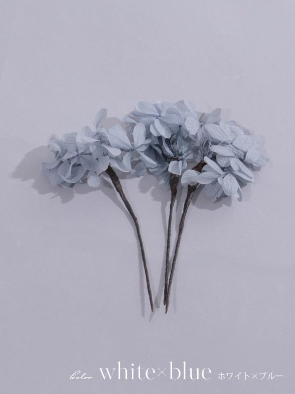 画像9: 【浴衣小物】小花コサージュセット【4カラー】