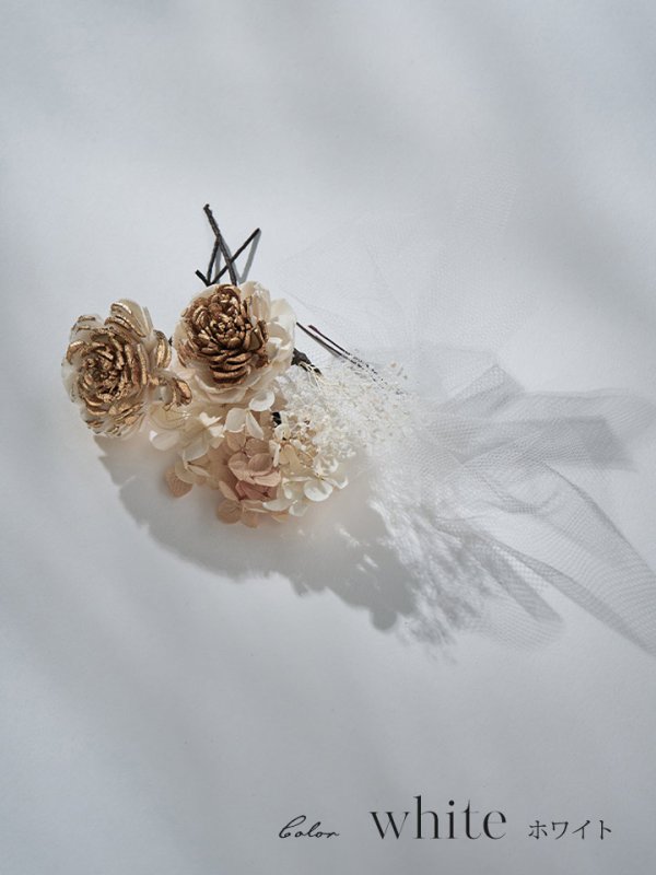 画像2: 【浴衣小物】ドライフラワーコサージュセット【2カラー】	