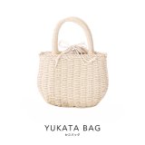 巾着カゴバッグ【YMT】