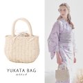 巾着カゴバッグ【YMT】