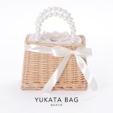 パール台形型カゴバッグ【YMT】