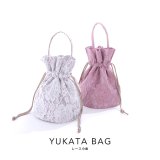 レース巾着袋 / 巾着バッグ [YMT]