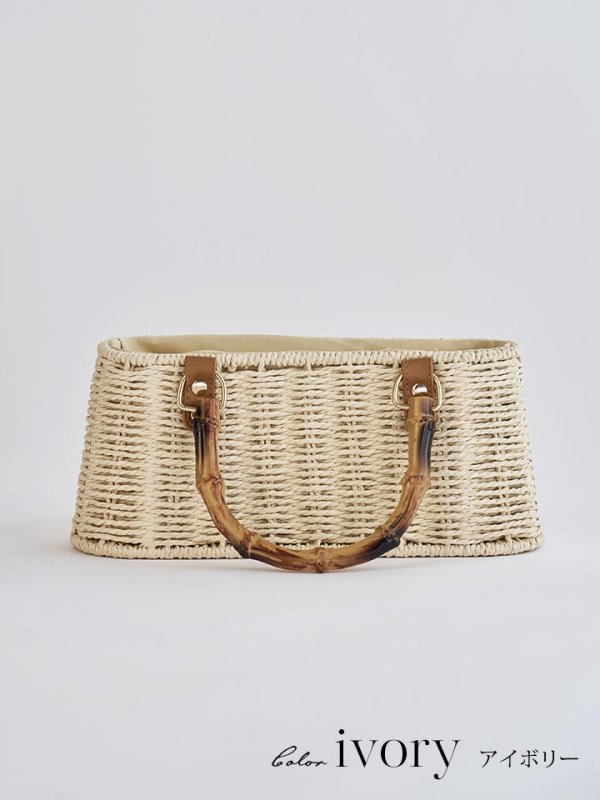 画像10: ショルダー紐付き2wayバンブーハンドルナチュラルかごバッグ【2カラー】