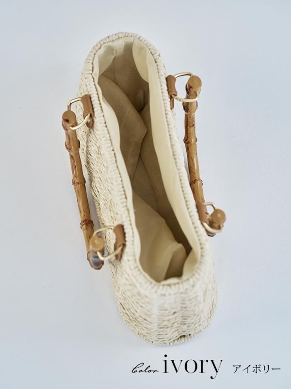 画像12: ショルダー紐付き2wayバンブーハンドルナチュラルかごバッグ【2カラー】