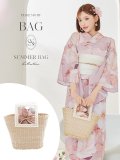パールデザインラタン編み巾着付きショルダーカゴバッグ【YMT】
