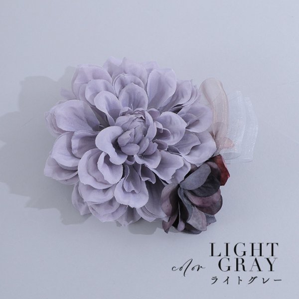 画像12: 【浴衣小物】オーガンジーリボン付き小花コサージュ【4カラー】[YMT]