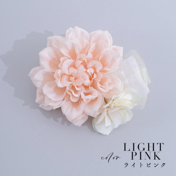 画像3: 【浴衣小物】オーガンジーリボン付き小花コサージュ【4カラー】[YMT]