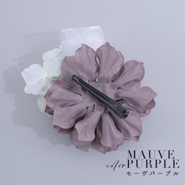 画像10: 【浴衣小物】オーガンジーリボン付き小花コサージュ【4カラー】[YMT]